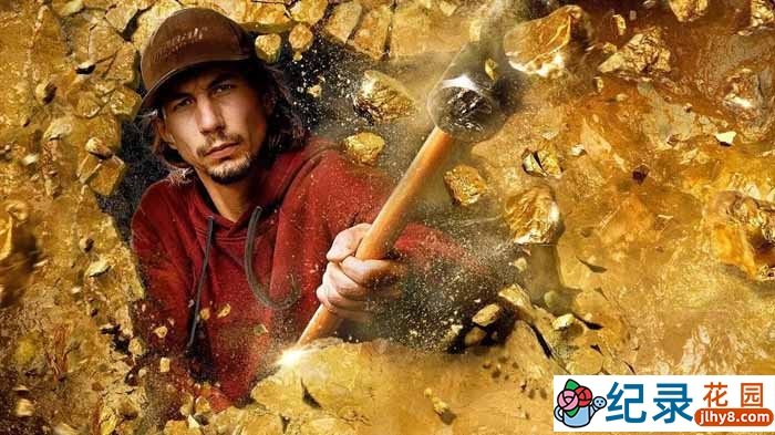丛林淘金纪录片《金矿的赌注：远征篇》第1季中字 1080P高清自媒体解说素材百度云盘下载