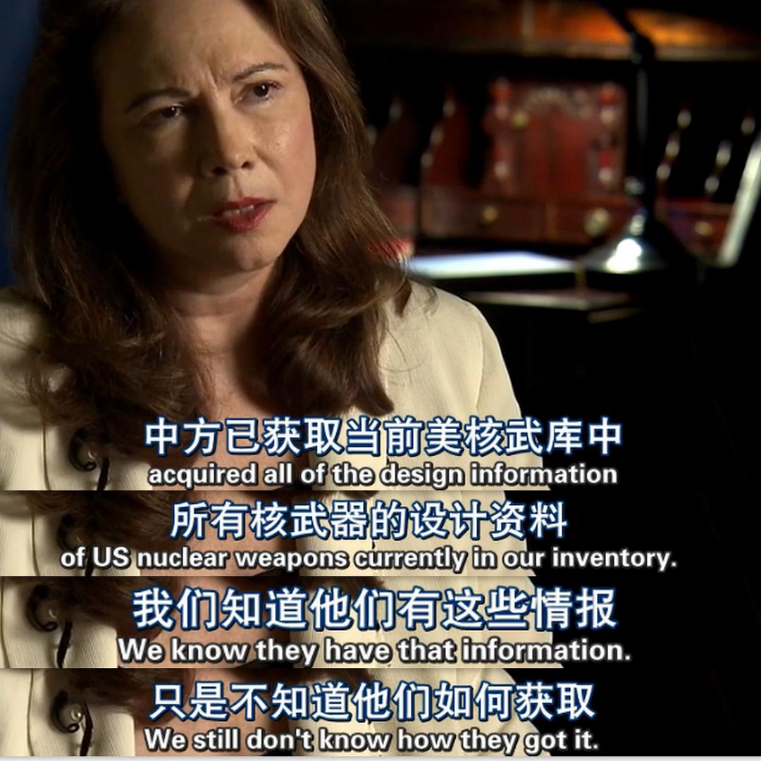 现代间谍 Modern Spies