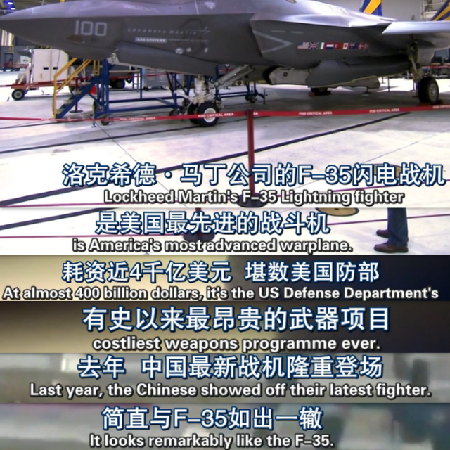 现代间谍 Modern Spies