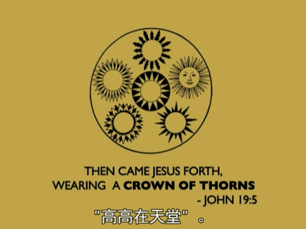 时代精神 Zeitgeist