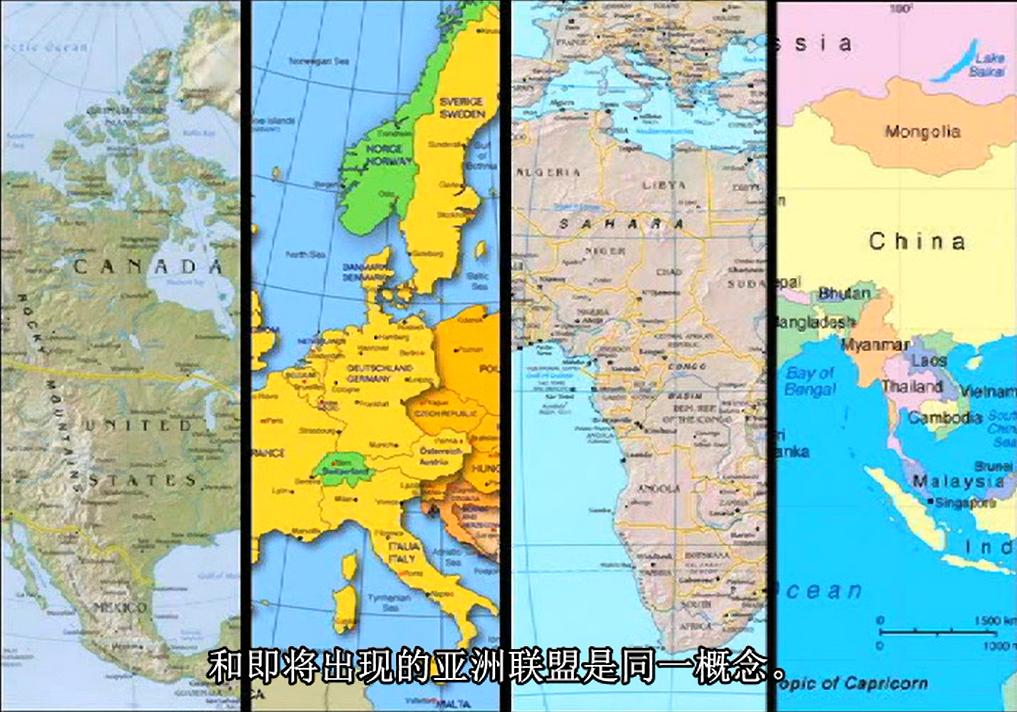 时代精神 Zeitgeist