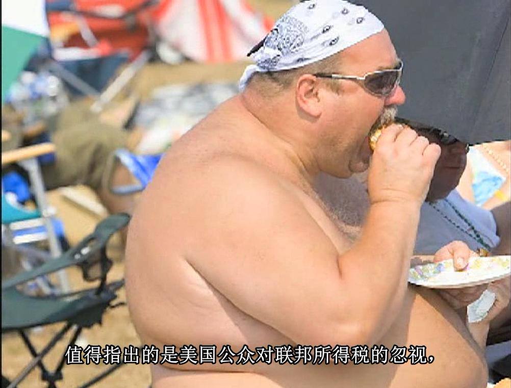 时代精神 Zeitgeist