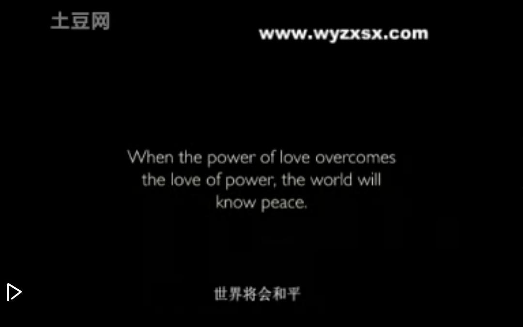 时代精神 Zeitgeist