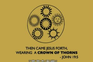 时代精神 Zeitgeist