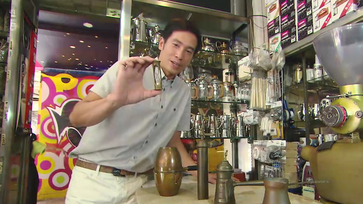 品味咖啡 第一辑