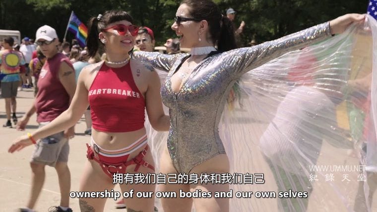 邪恶伊甸园 A Wicked Eden