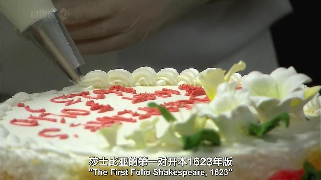 偷盗莎士比亚 Stealing Shakespear