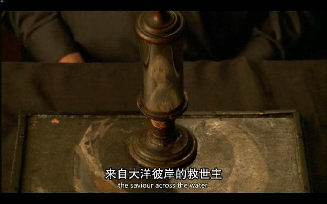 英国史 A History of Britain