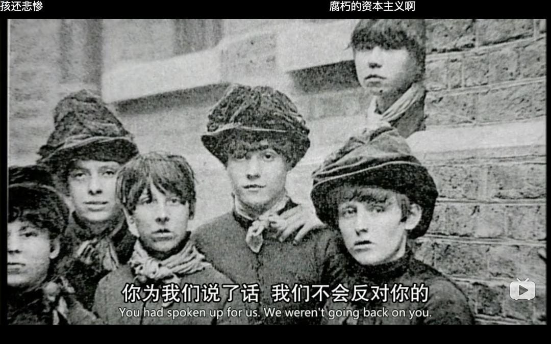 英国史 A History of Britain