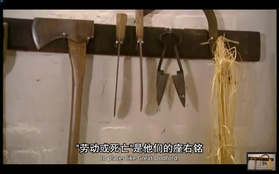 英国史 A History of Britain