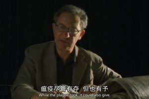 英国史 A History of Britain