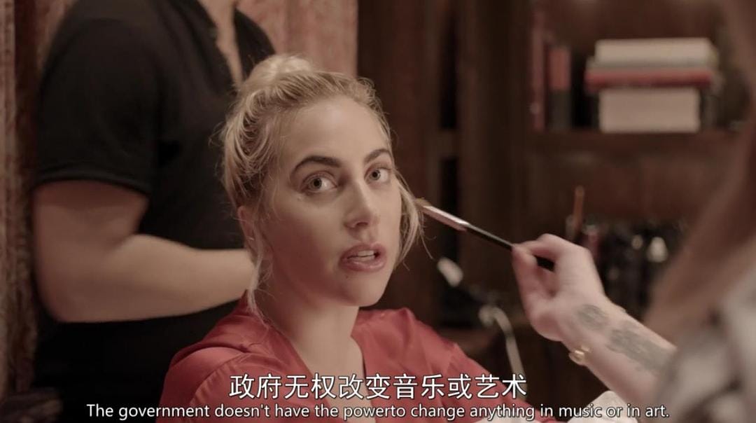 嘎嘎：五尺二寸 GAGA: Five Foot Two