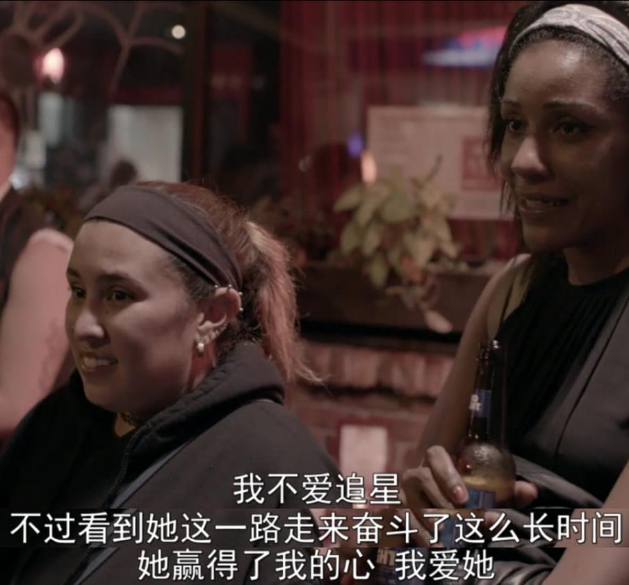 嘎嘎：五尺二寸 GAGA: Five Foot Two