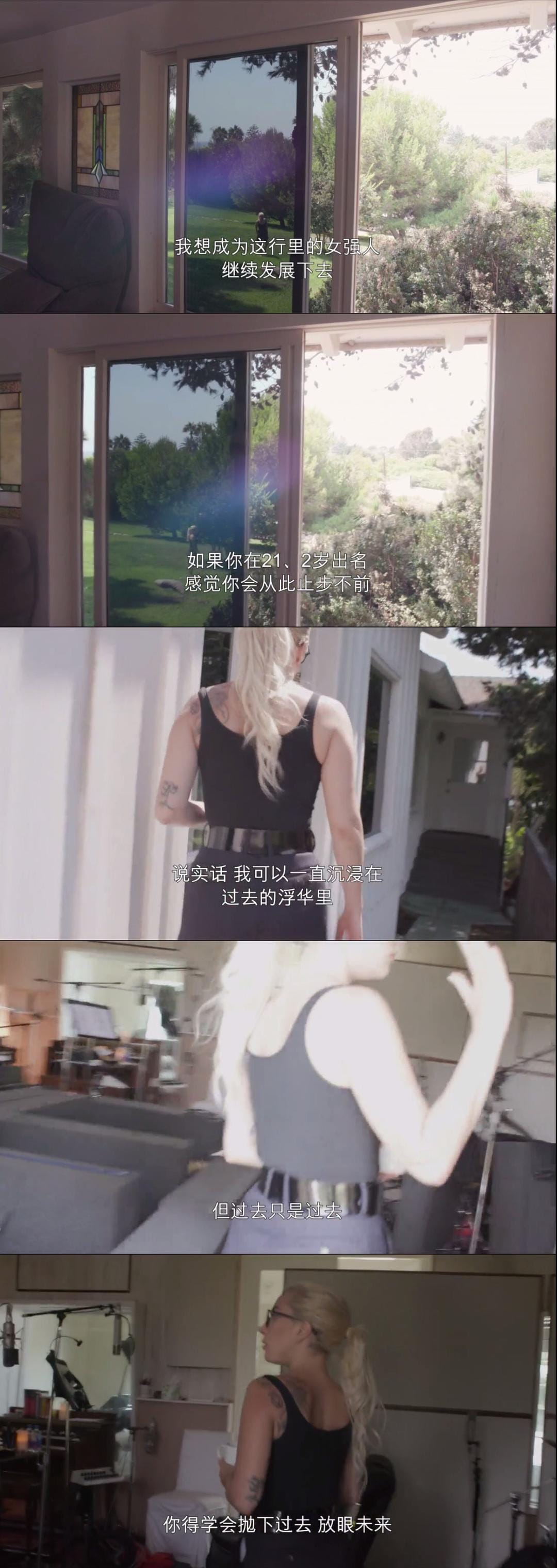 嘎嘎：五尺二寸 GAGA: Five Foot Two