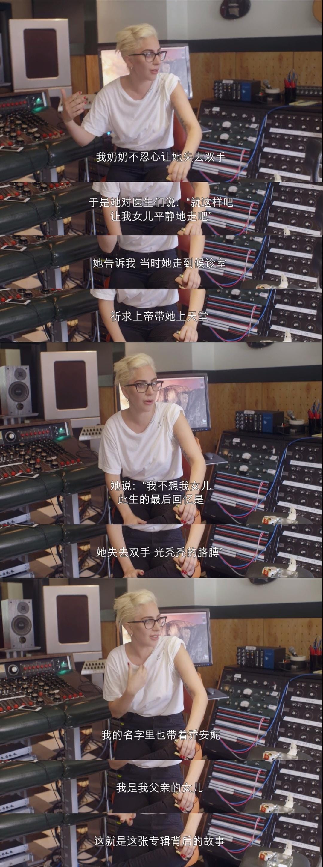 嘎嘎：五尺二寸 GAGA: Five Foot Two