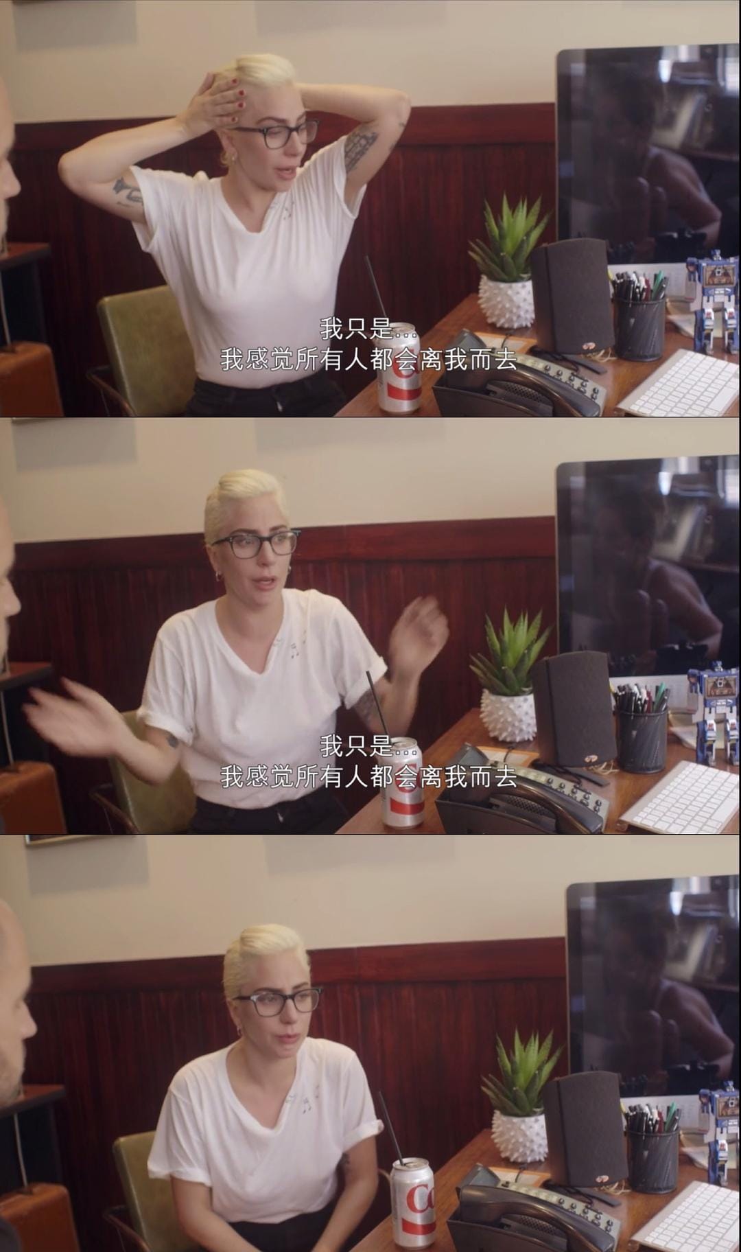 嘎嘎：五尺二寸 GAGA: Five Foot Two