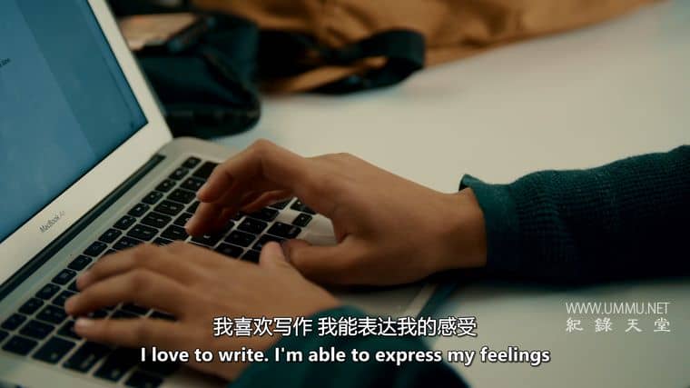 和你一样：焦虑和抑郁症 Just Like You: Anxiety and Depression