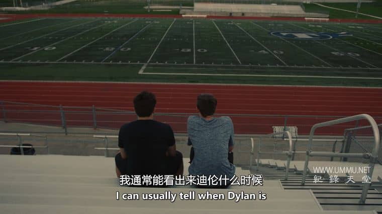 和你一样：焦虑和抑郁症 Just Like You: Anxiety and Depression