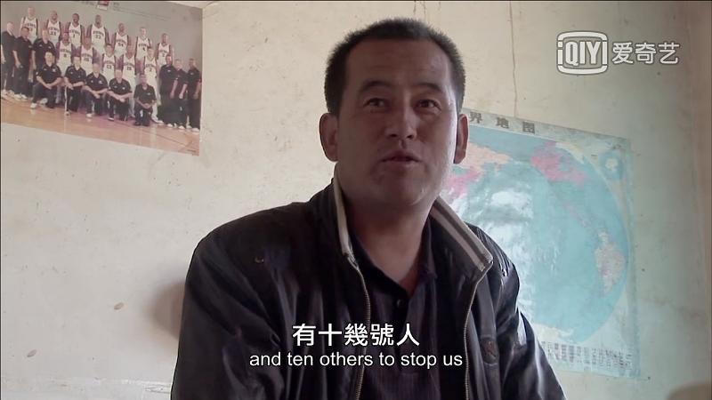 风沙线上 Whisper of Minqin