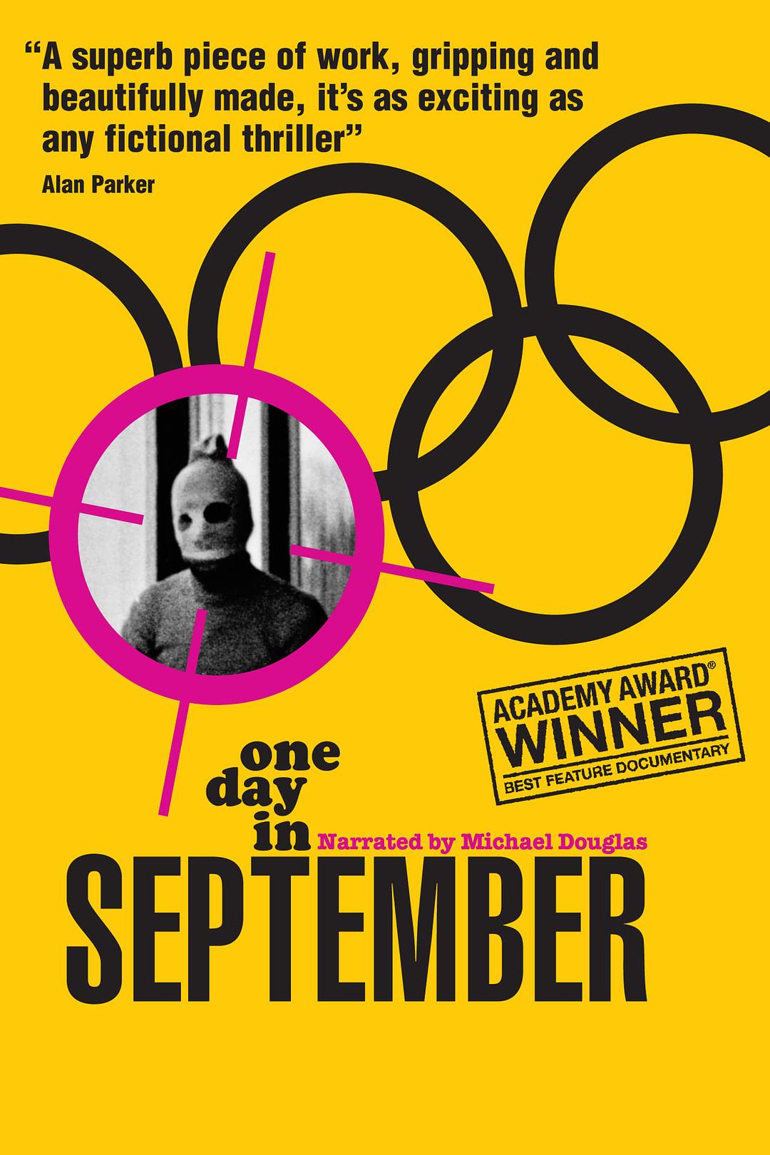 九月的某一天 One Day in September