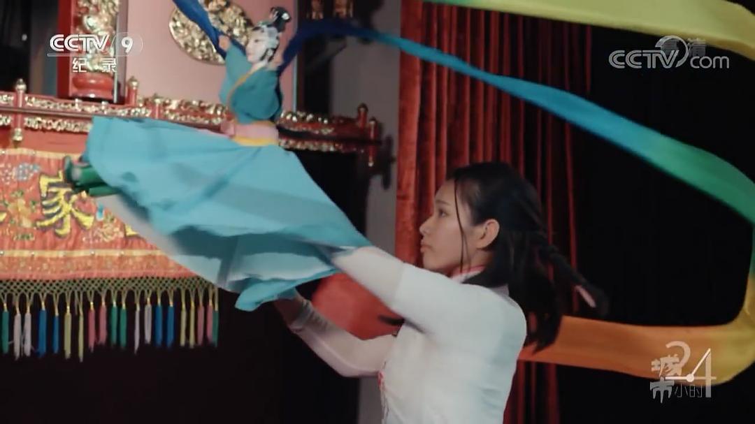 城市24小时 24 Hours In the City