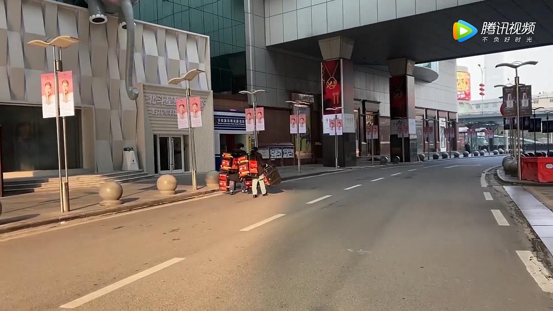 城市24小时 24 Hours In the City