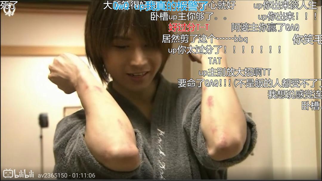 堂本光一 一切为了舞台，极致的演出"SHOCK" NHK 堂本光一 すべてはステージのために