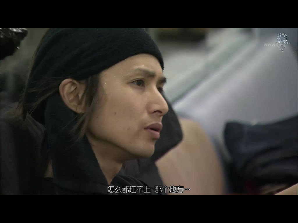 堂本光一 一切为了舞台，极致的演出"SHOCK" NHK 堂本光一 すべてはステージのために