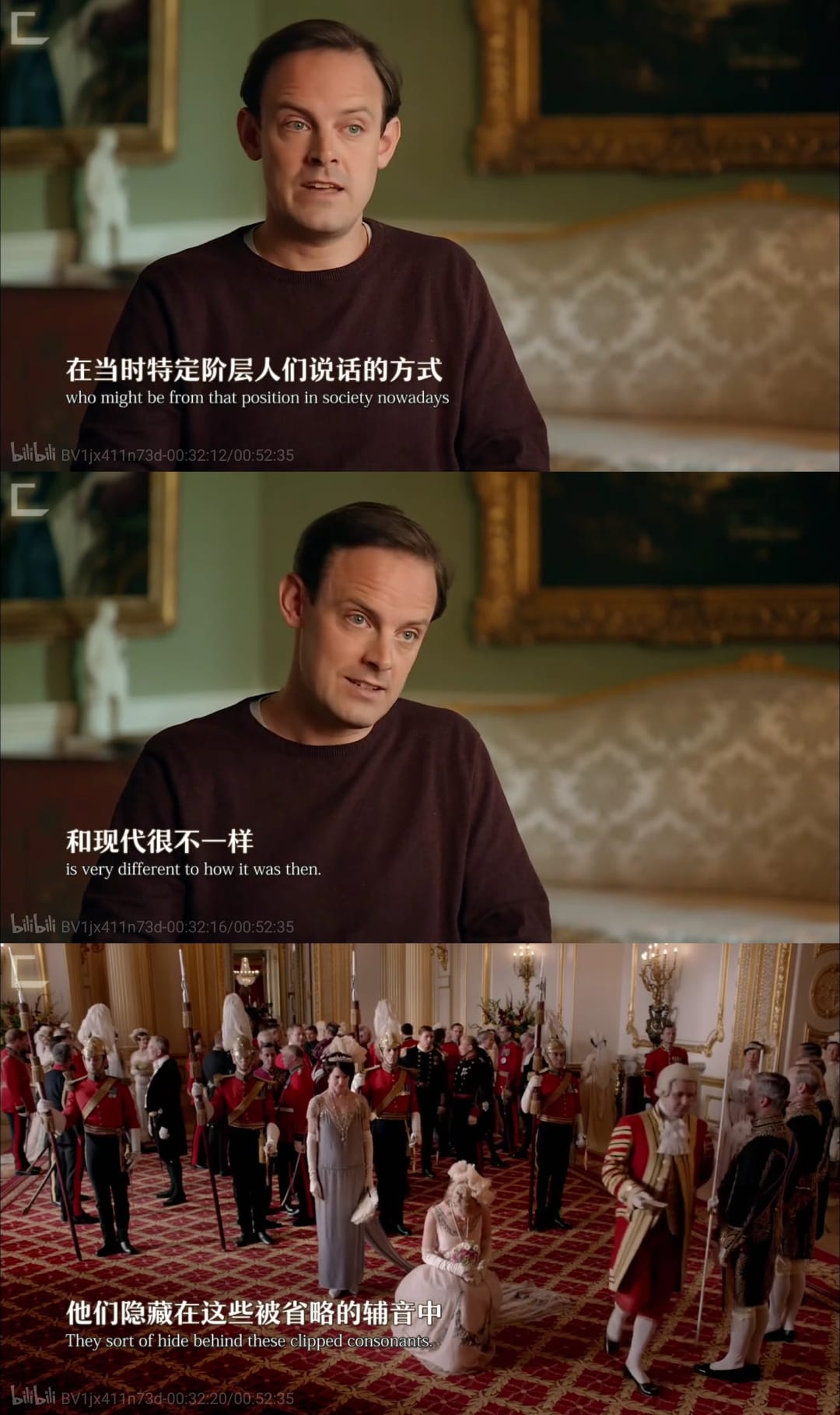 唐顿庄园中的礼仪 Masterpiece – The Manners of Downton Abbey