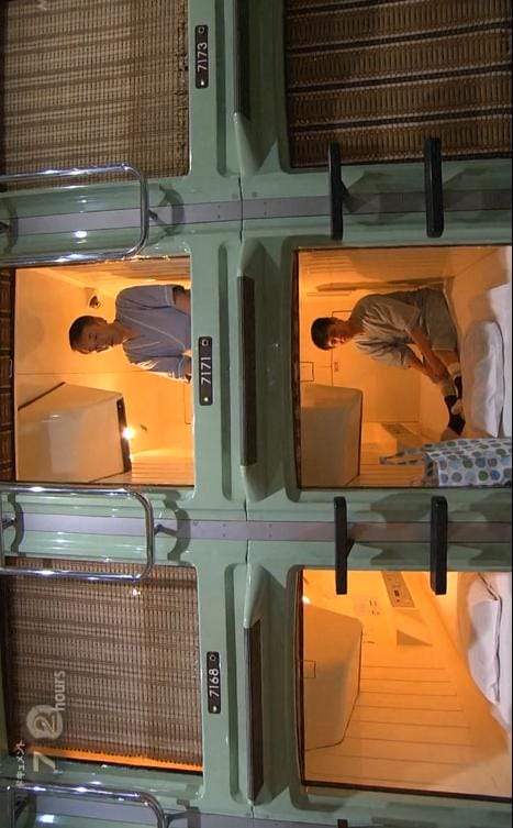 纪实72小时 胶囊旅馆 奇妙空间 ドキュメント72時間  カプセルホテル ワンダーランド