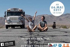 德国公路旅行纪录片《幸福远征 Expedition Happiness》全1集 720P/1080i高清纪录片资源百度云盘下载