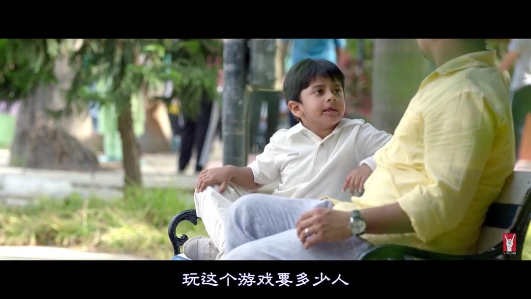 父与子的性教尬聊 Sex Chat with Pappu &amp; Papa