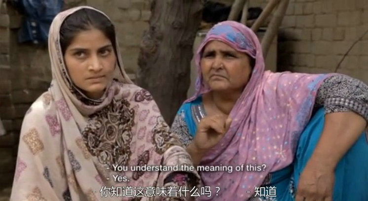 河中女孩：宽恕的代价 A Girl in the River: The Price of Forgiveness