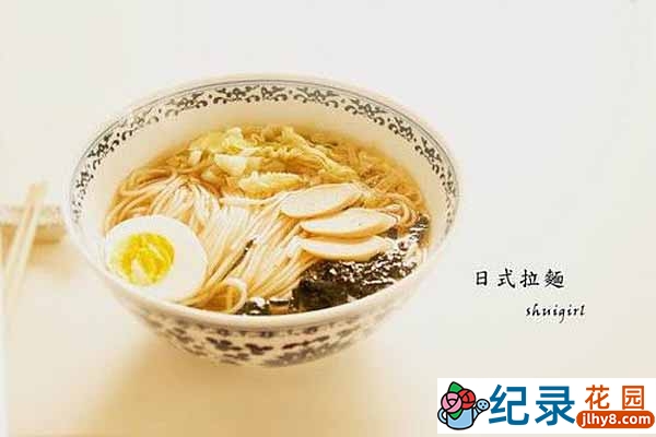 NHK美食纪录片《日式拉面》全1集 720P/1080i高清纪录片资源百度云盘下载