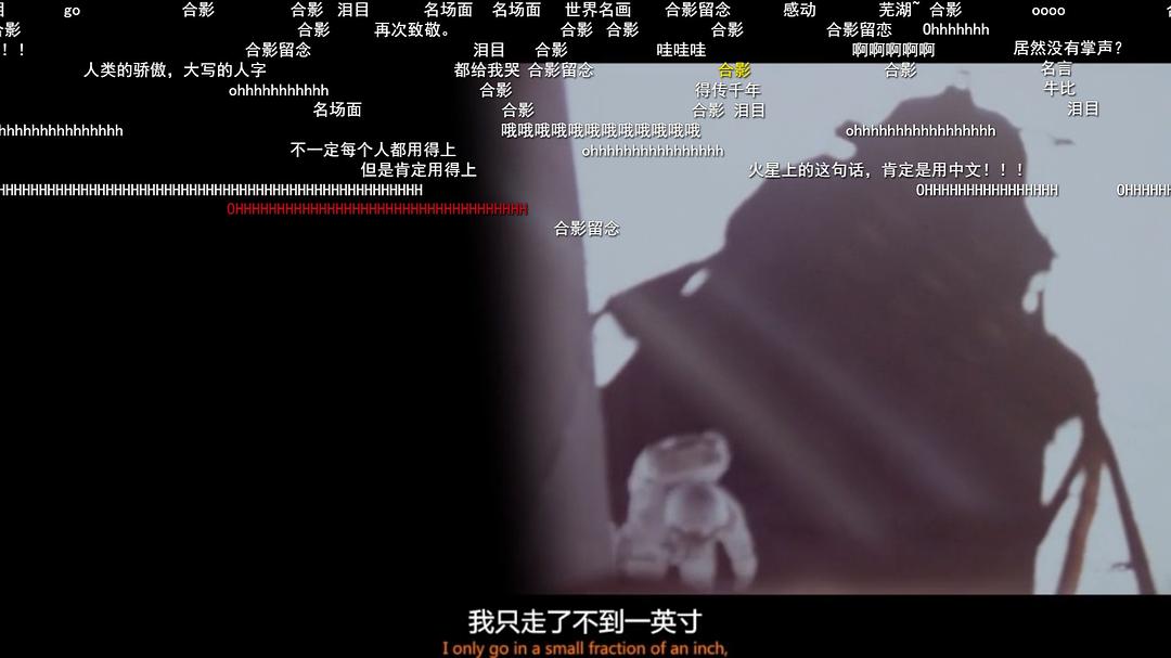 阿波罗11号 Apollo 11