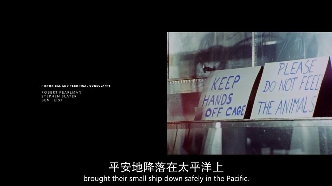 阿波罗11号 Apollo 11