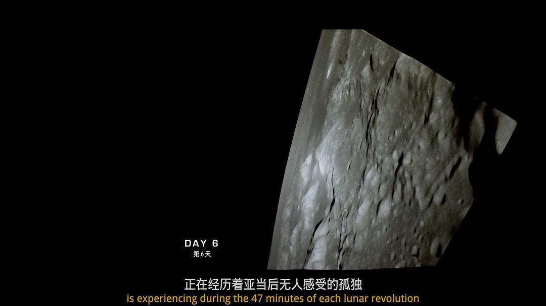 阿波罗11号 Apollo 11