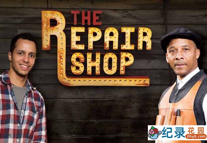 BBC老物件修复纪录片《古董修理店 The Repair Shop》第3季原版无字 720P高清自媒体解说素材百度云盘下载