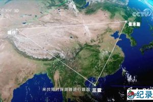 中国探月工程纪录片《飞向月球》第2季全3集中字 纪录片资源百度云盘下载 720P/MP4/1.24G