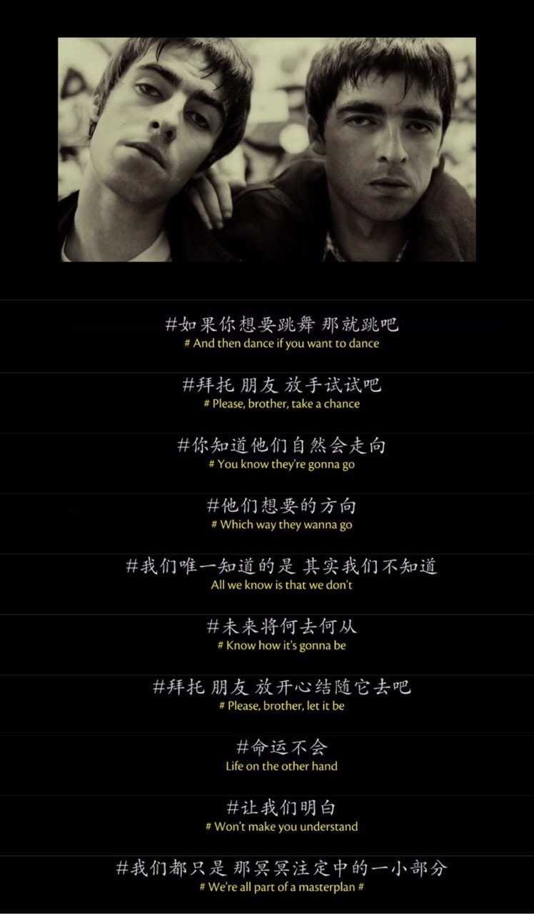 超音速 Supersonic