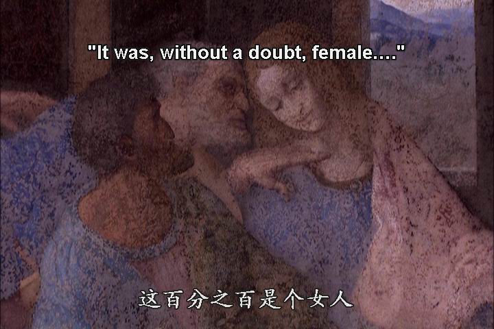 旷世杰作的秘密 Private Life of a Masterpiece