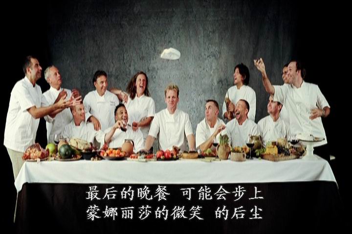 旷世杰作的秘密 Private Life of a Masterpiece