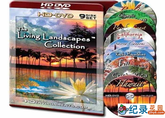 治愈系自然风光纪录片《世界上最美丽的地方 Living Landscapes》全4季 720P/1080i高清纪录片资源百度云盘下载