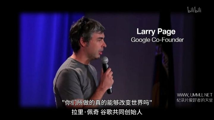 超越人类的世界 A World Beyond Humans