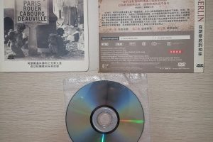 从诺曼底到柏林 D-Day to Berlin