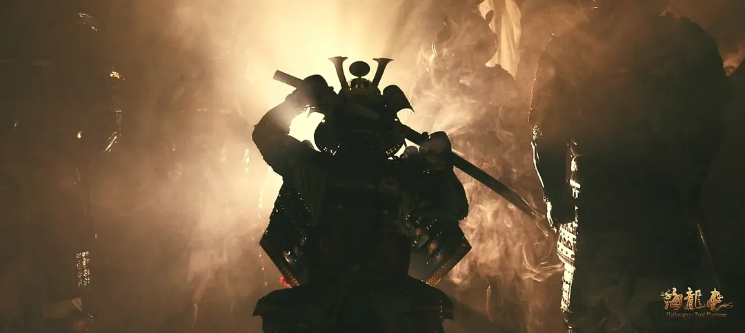 土司遗城海龙屯