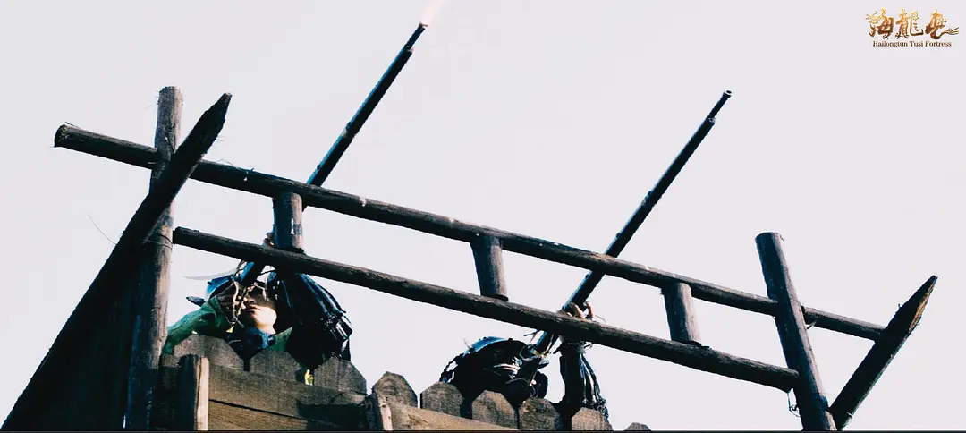 土司遗城海龙屯