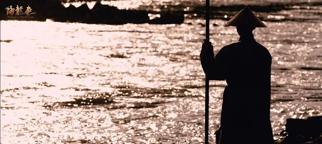 土司遗城海龙屯