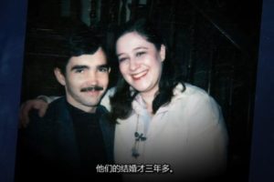 美国法医档案II 第1季 Forensic Files