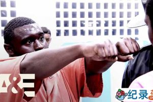 少年监狱纪录片《牢狱之外 Beyond Scared Straight》第9季中字 纪录片解说素材下载百度云盘下载 720/MP4/3.96G